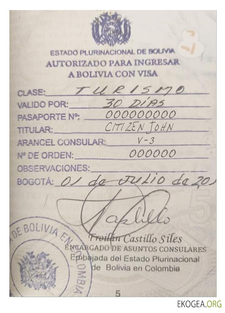 Visa BOLIVIE (version tampon)